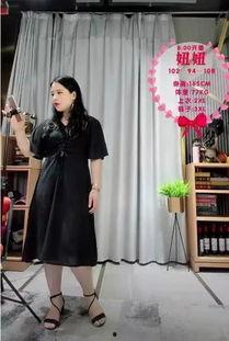 网红小英被曝大瓜,背后真相令人震惊